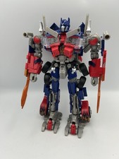 Transformers Film ROTF Leader