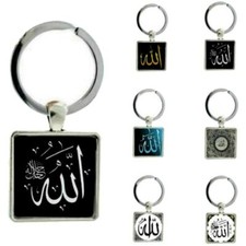 Portachiavi Anello Portachiavi