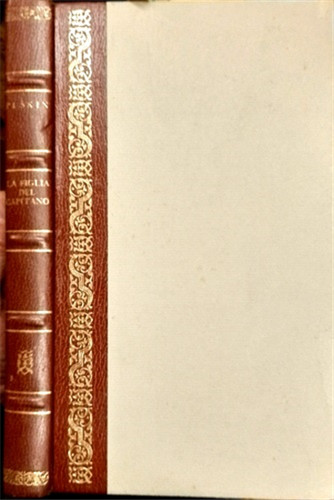 Puskin aleksandr la figlia - puskin,aleksandr.,
