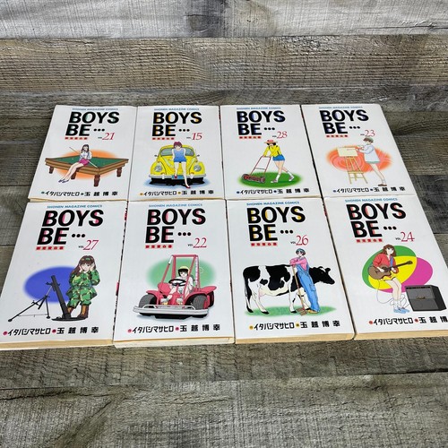 Boys manga shonen magazine - be,