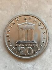 Scegli GRECIA 20 DRACME Terza