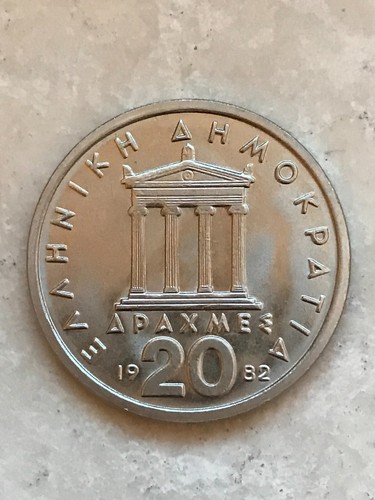 Scegli grecia dracme terza - dracme,