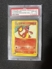 Pokemon PSA 10 Rivista