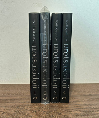 Urotsukidoji serie completa - -,