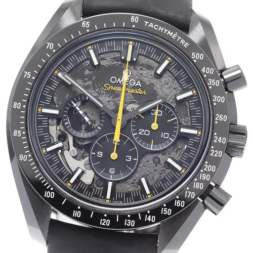 Orologio uomo omega - orologio,