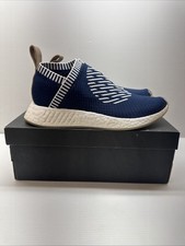 Adidas CS2 Primeknit "Ronin"