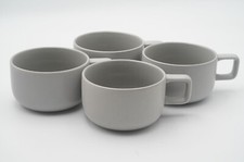 Set 4 tazze CB2 Major grandi grigio opaco
