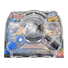 Bandai Monsuno World Kaiser