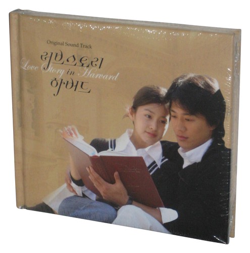 Korea drama love - drama, in