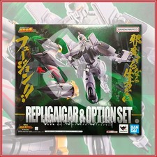 BANDAI: Soul of Chogokin