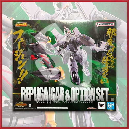Bandai soul chogokin - bandai:, of