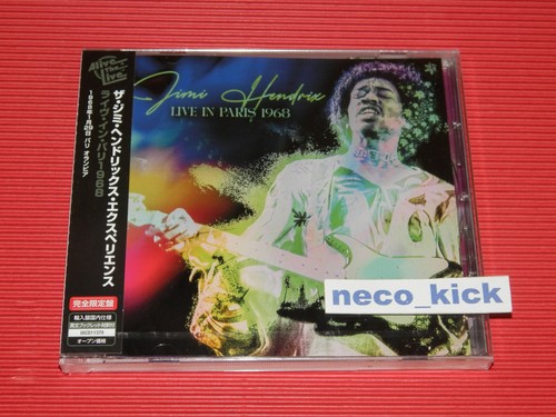 11b jimi hendrix live paris - 11b,