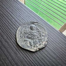 Moneta bizantina follis