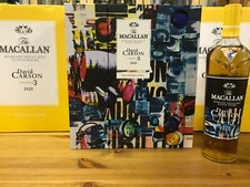 macallan CONCEPT Nº 3 David