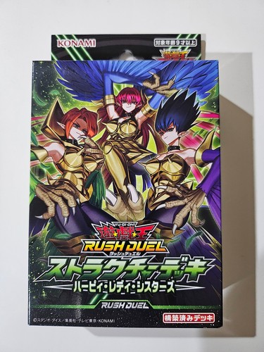 Rush duel structure - yu-gi-oh,