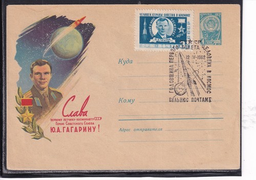 Vostok anniversario del - 1,