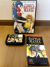 Battle Mania Mega Drive Japan (scatola originale, manuale)
