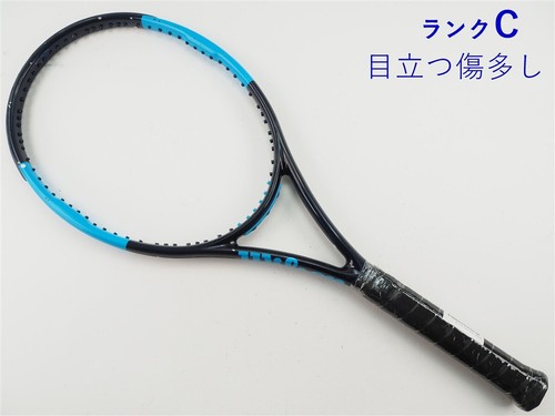 Racchetta tennis usata - tennis,