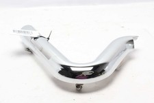 Coperchio scudo termico