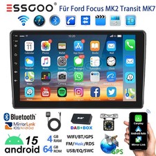 DAB+ Android 15 4+64G