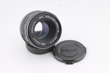 Zenit Helios-44K-4 2/58