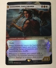 Kassandra, Portatore di Aquila