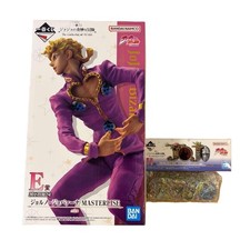 JoJo's Bizarre Adventure