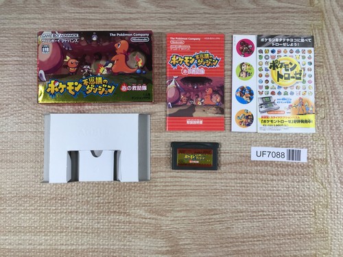 Pokemon mystery dungeon - mystery, red