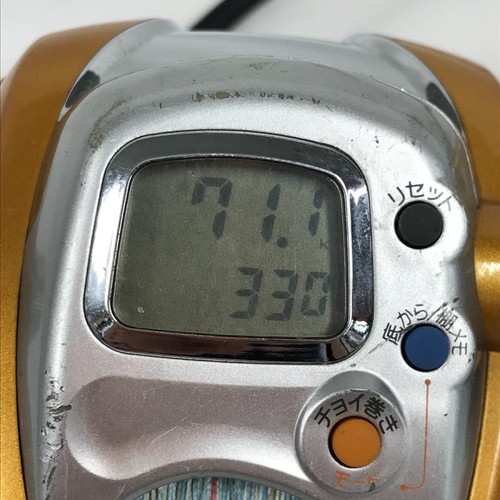 Mulinello elettrico usato