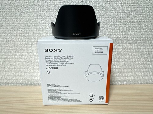 Sony paraluce alc sh128 - alc-sh128, e