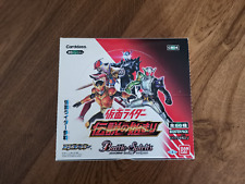 BATTLE SPIRITS CB04 BOX BANDAI