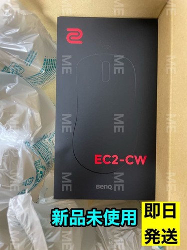 Benq zowie ec2 mouse - ec2-cw, da