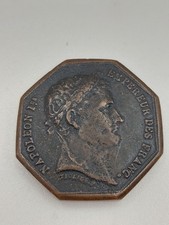 Medaglia moneta ottagonale