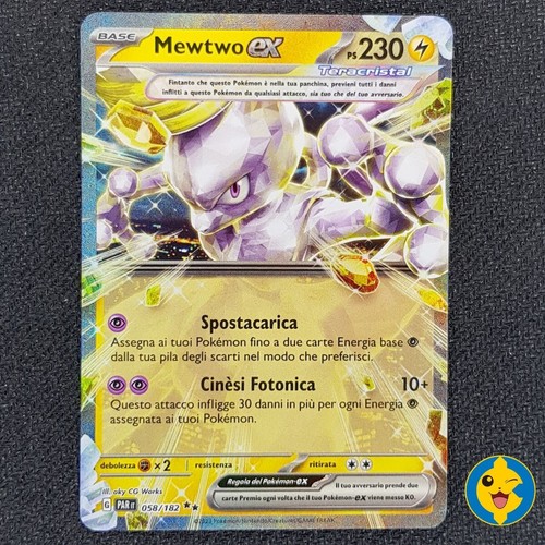 Mewtwo 058 182 par - ex,