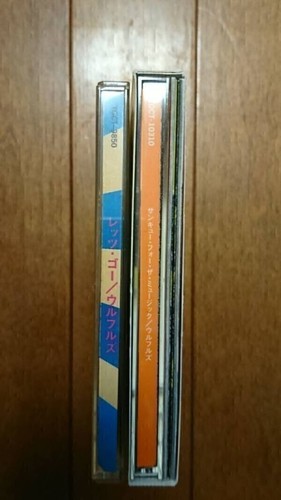 Ulfuls japan set - cd,