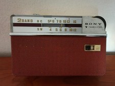 Sony TR-714 Red 1959 - Vintage