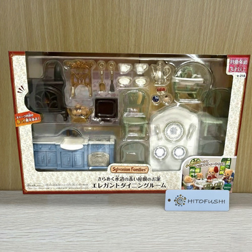 Sylvanian families calico - sylvanian,
