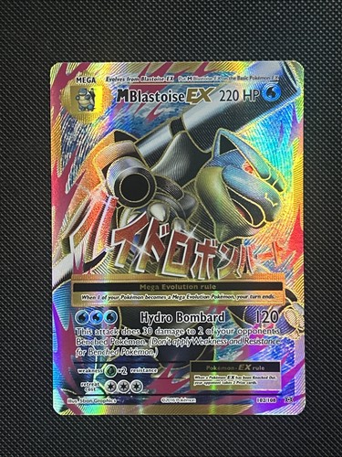 Blastoise full art - ex,