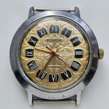 Orologio Vintage URSS Vostok