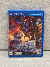 Gioco Ragnarok Odyssey ACE