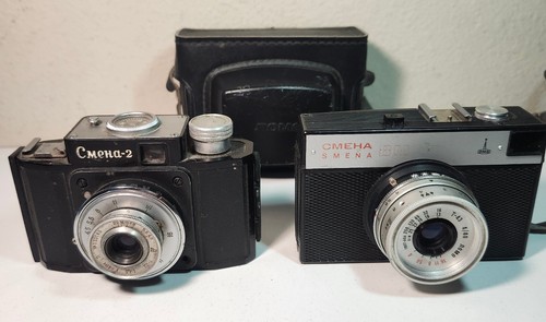 Lotto fotocamere vintage - 2,