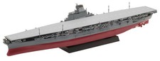 1/700 Nave NEXT n.8 EX-5 Japan
