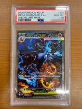 PSA 10 Mega Charizard X ex SAR