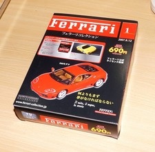 1/43 Ferrari 360 Modena