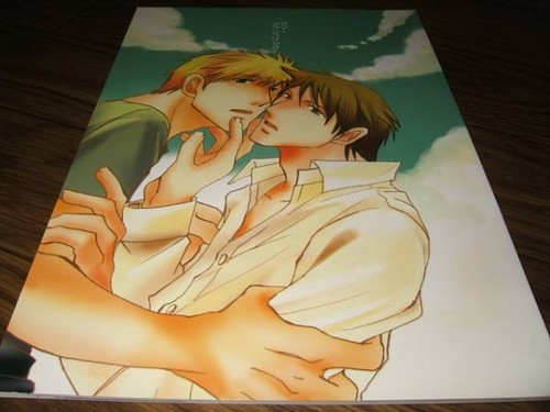 Fullmetal alchimist doujinshi - fullmetal,