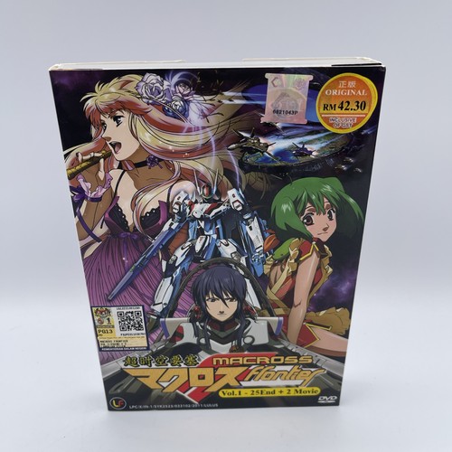 Macross frontier vol 1 - frontier, 1-25