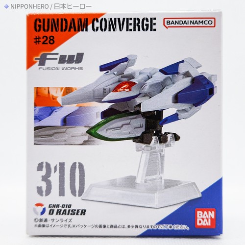Gundam converge raiser - 00,