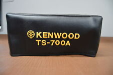 Kenwood TS-700A Coperchio