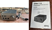 Amplificatore valvolare unità