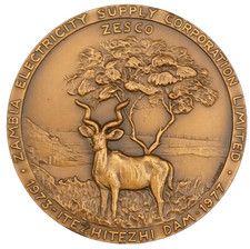 MEDAGLIONE COSTRUZIONE  DIGA